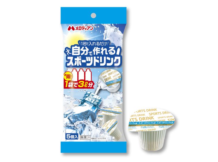 プレゼントC