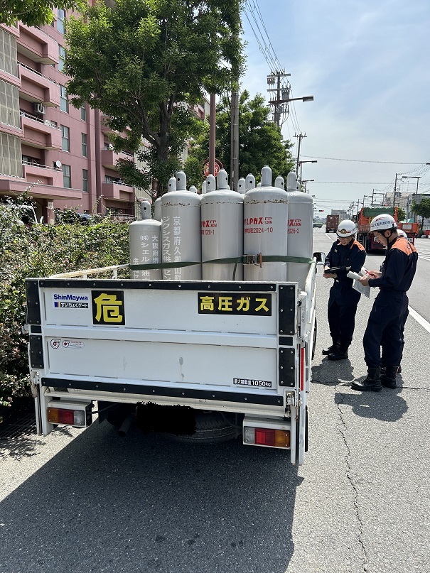 高圧ガス1