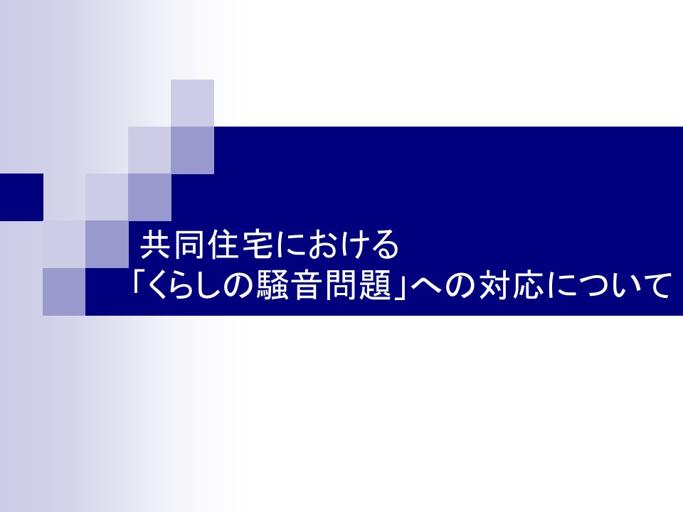 概要版の画像