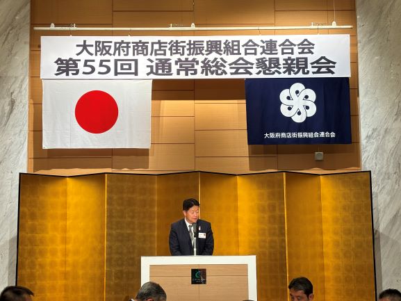 祝辞を述べる中井副議長