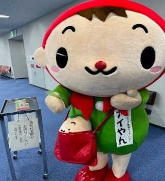 aiyan3