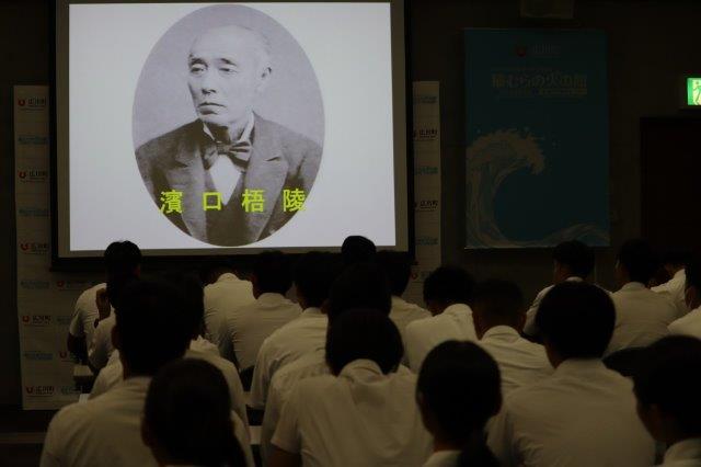 視察2-4