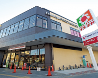 イズミヤ花園店