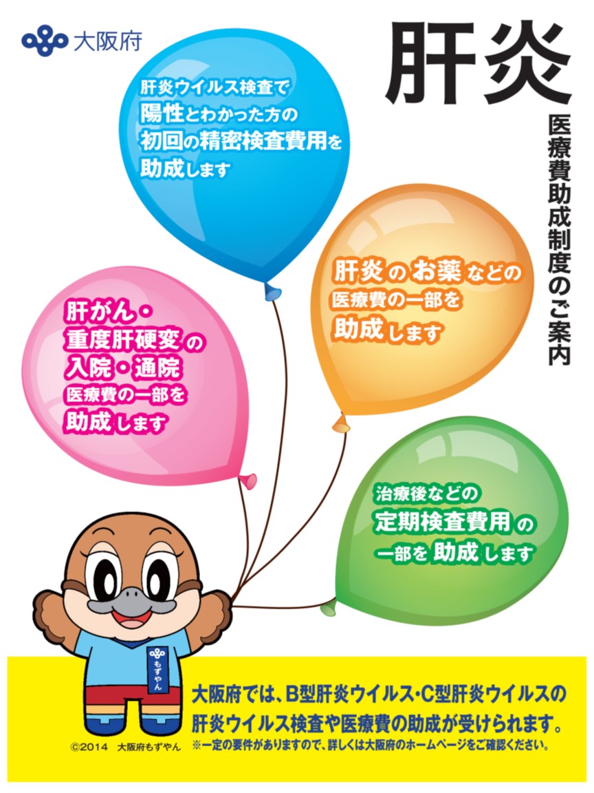 風船