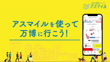 大阪信用金庫