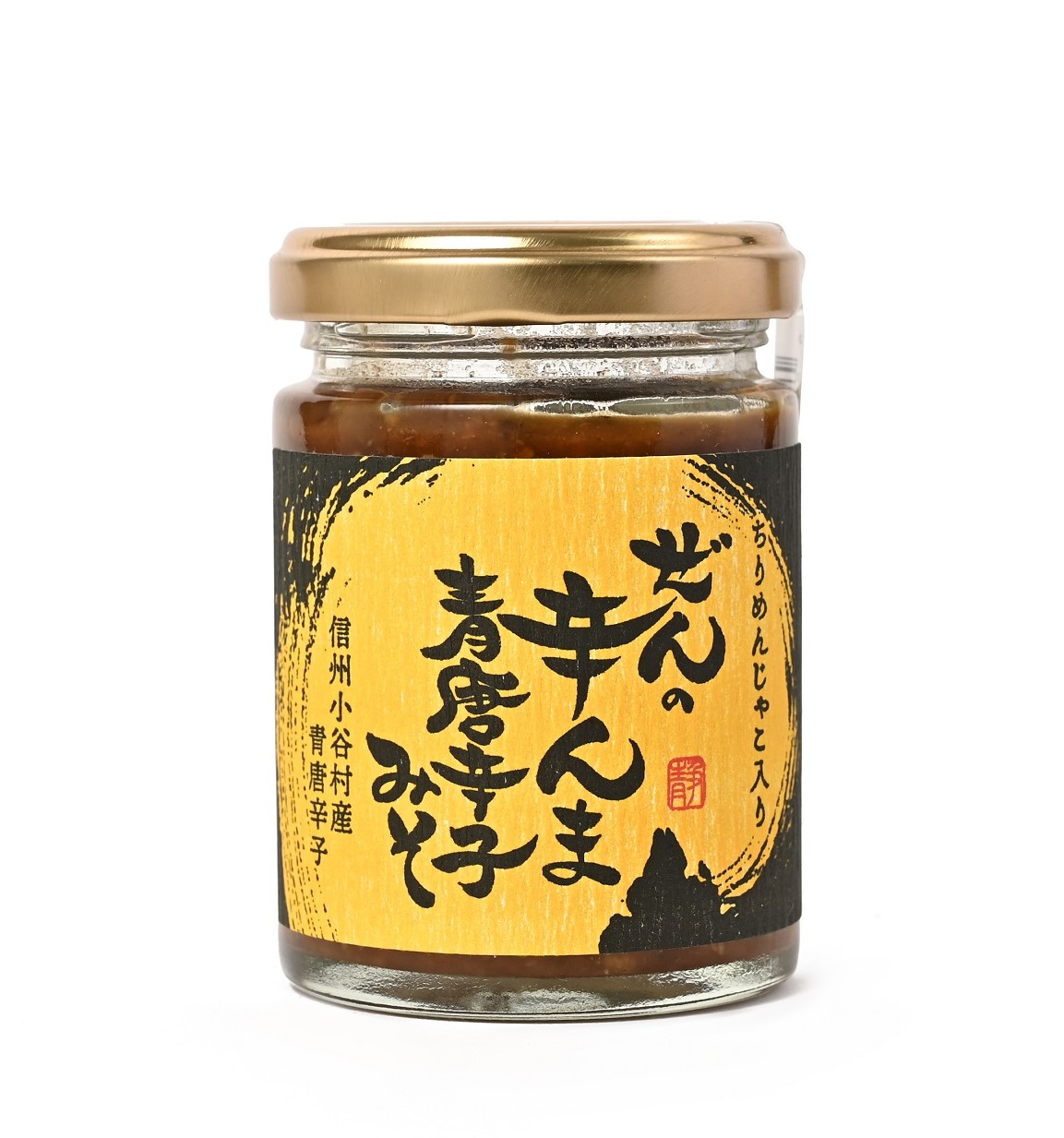 ぜん