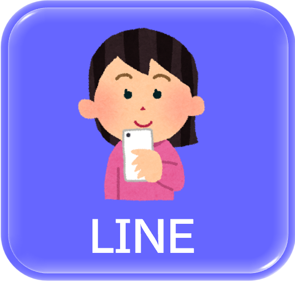 食の安全推進課公式LINE