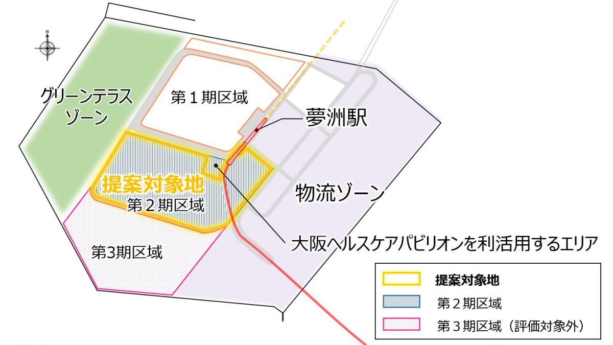 Yumeshima2ki