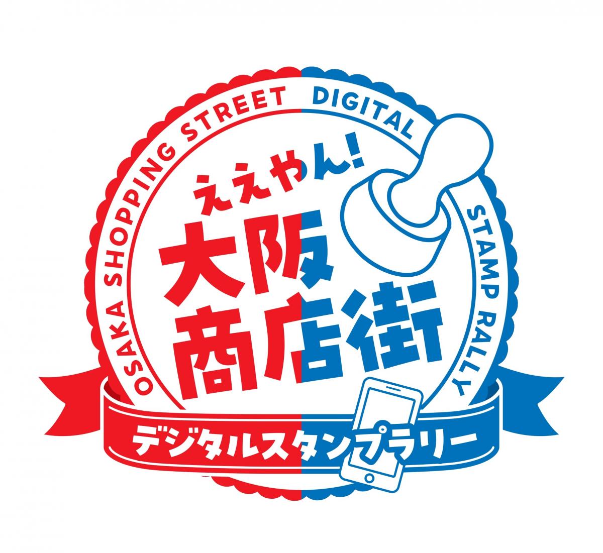 ロゴ