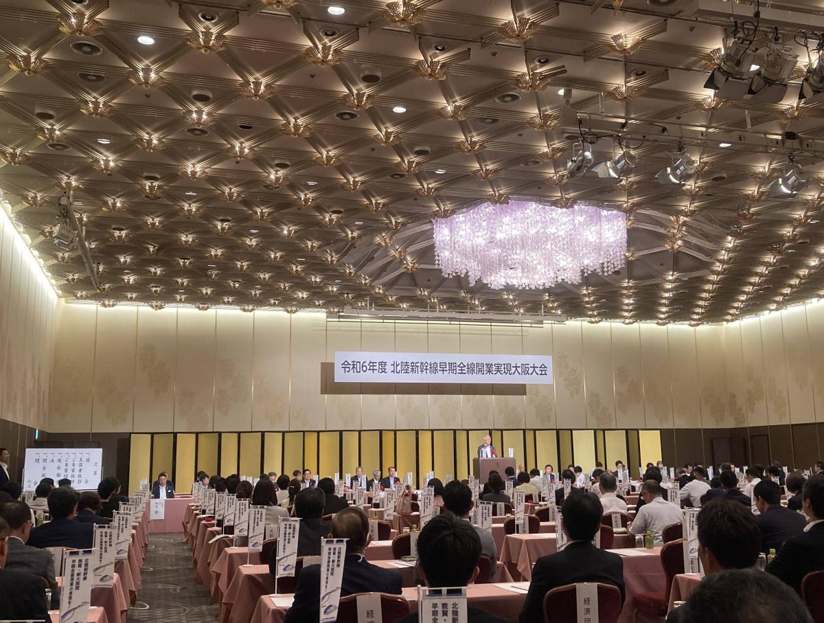 大会の様子