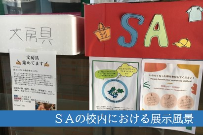 作品の写真