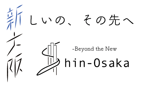 デザイン