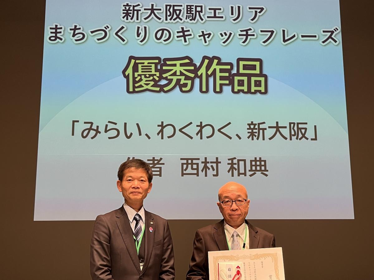 優秀賞2