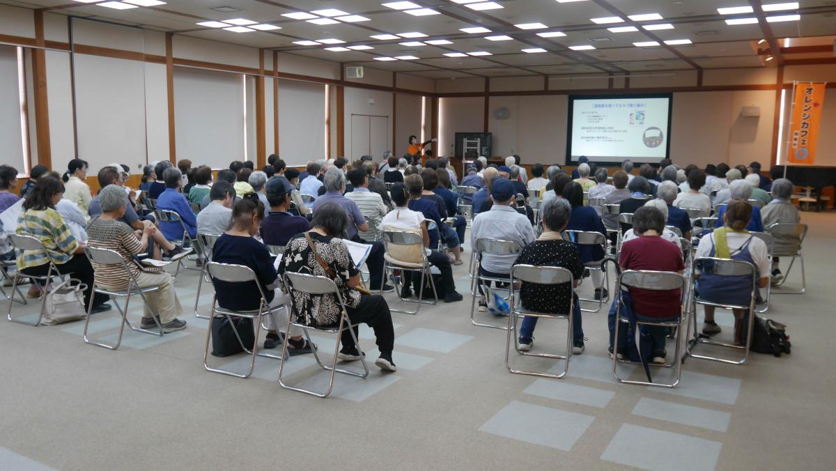 能勢町
