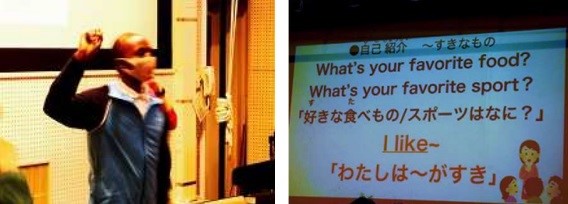 オーが先生による授業風景