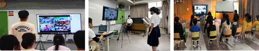 オンライン会議を行う生徒たち