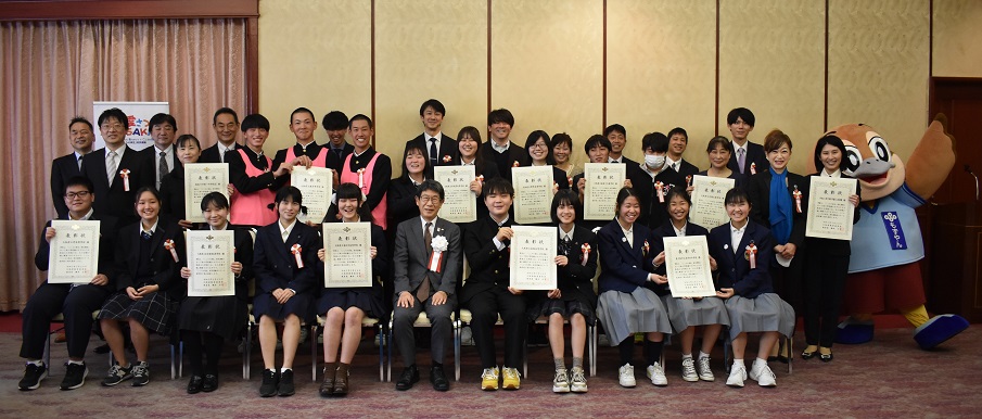 受賞者の集合写真