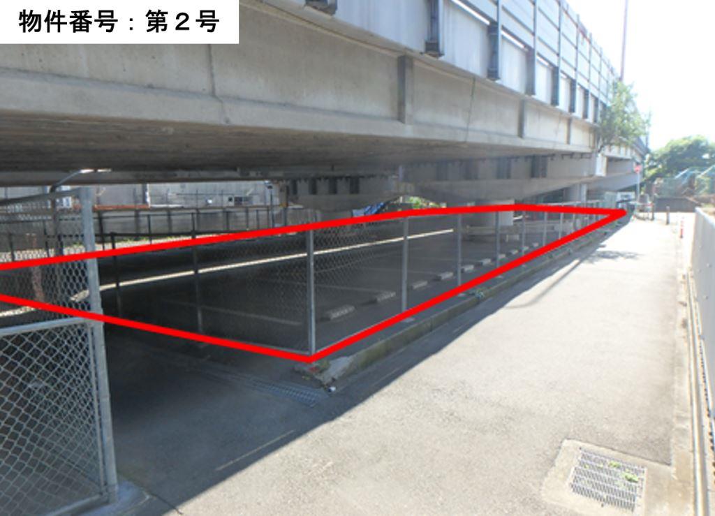 豊島南二丁目176番5