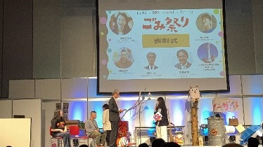 授賞式の写真