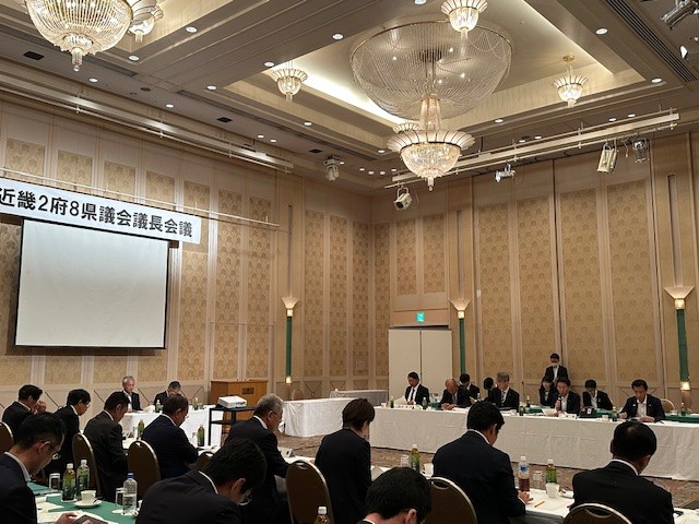 会議の様子