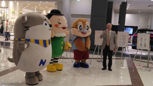 挨拶