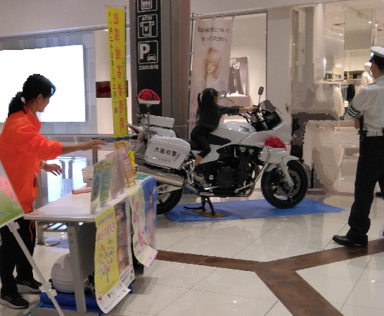白バイ展示