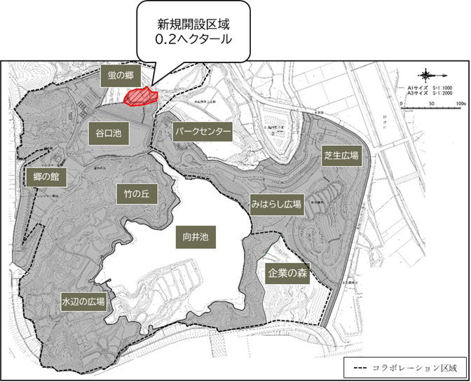 図面