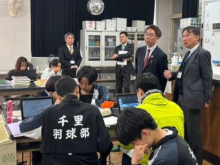 千里高校