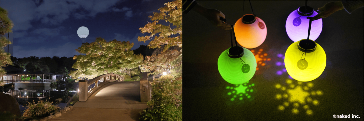 DAISEN Night Balloon Festa