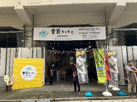 昨年度の様子2
