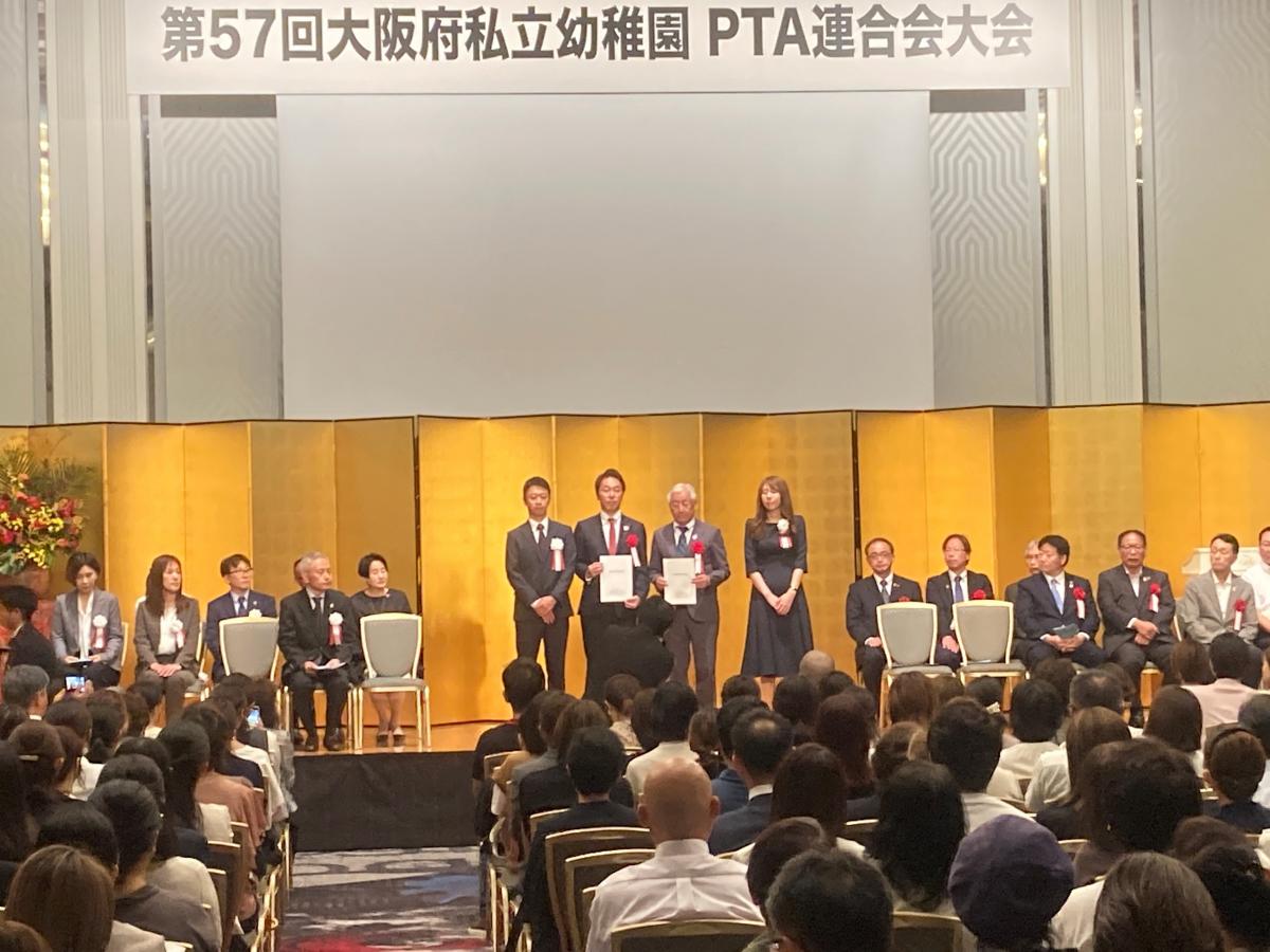 要望書手交の様子