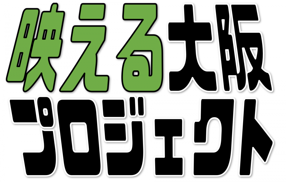 projectlogo