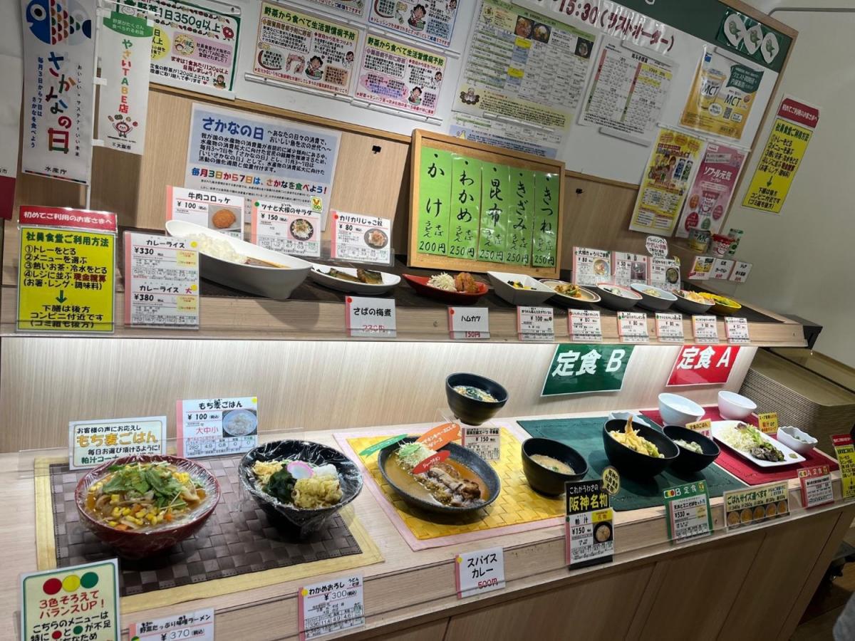 阪神百貨店従業員食堂の様子