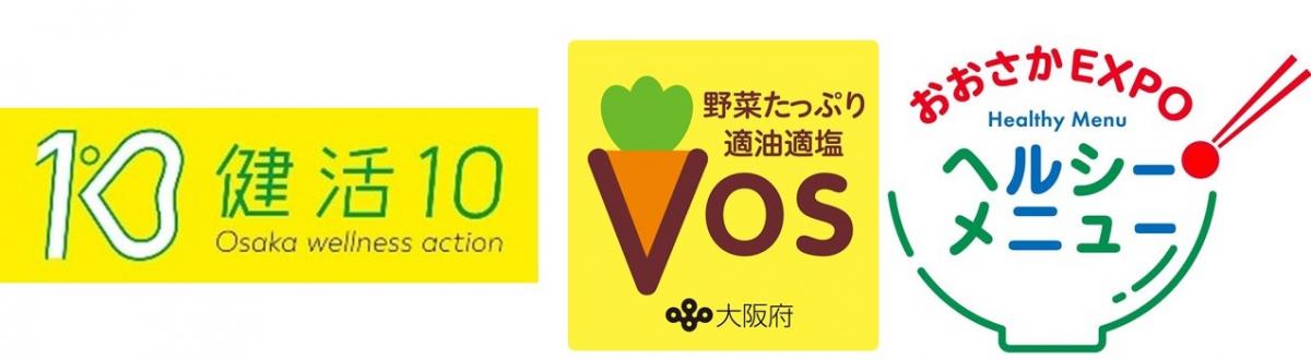 ロゴマーク