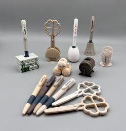 プラ削減のための文具シリーズ1