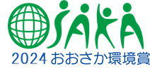 おおさか環境賞ロゴ