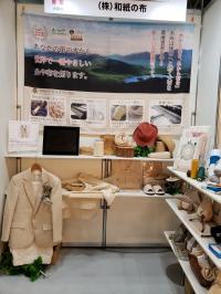 間伐材から作ったタキシード等