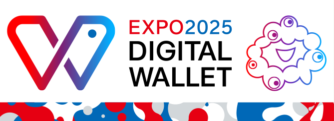 EXPO2025DIGITALWALLET