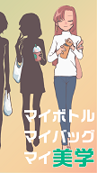 大阪もん賞デジタルポスター部門3