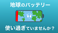大阪もん賞デジタルポスター部門5