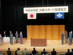 贈呈式の様子