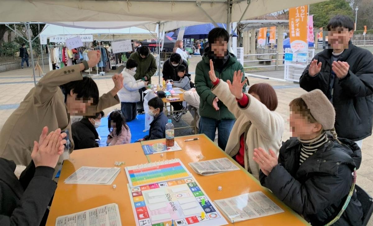 イベントの様子