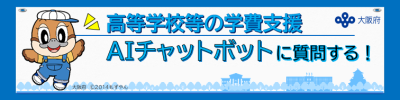 /images/9393/aichat.png