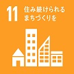SDGs_11