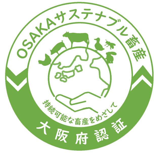 sasutiku2