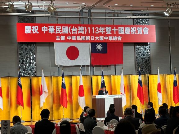 祝賀会の様子