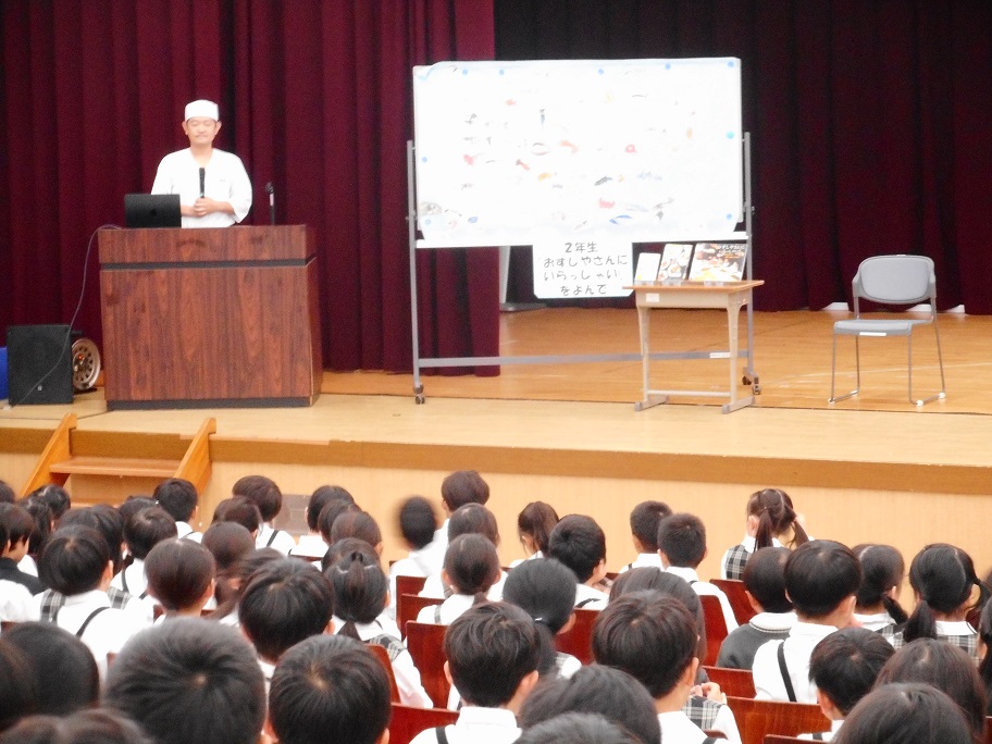 岡田大介先生