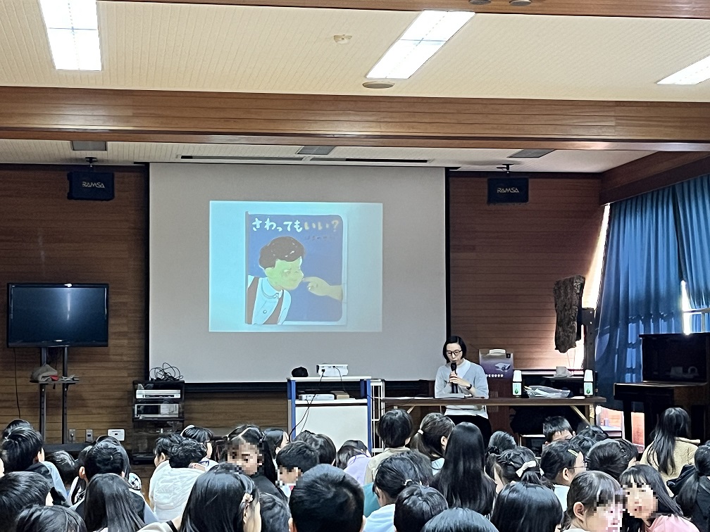 はまのゆか先生