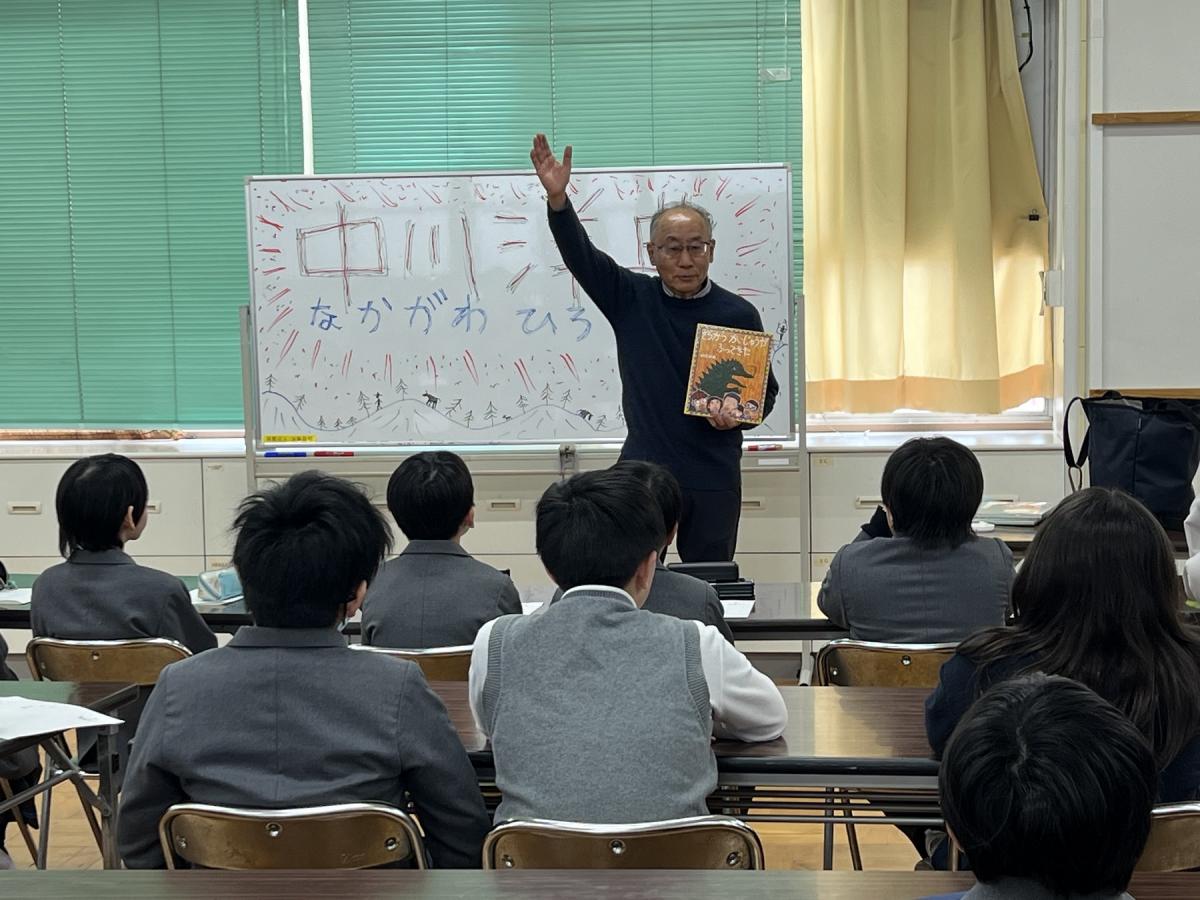 はびきの埴生学園1
