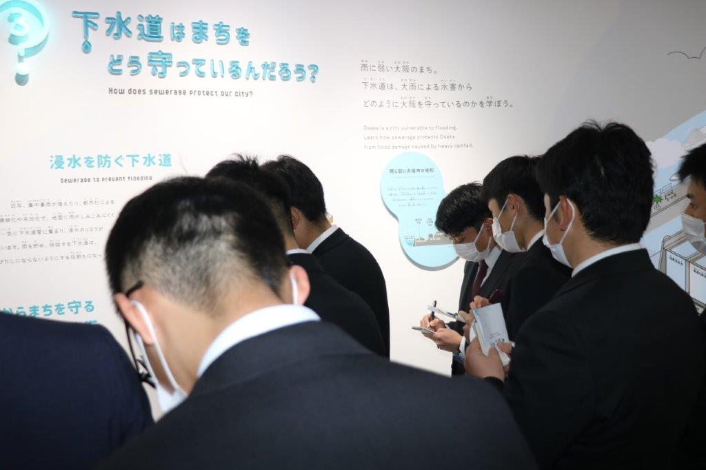 視察研修1-2